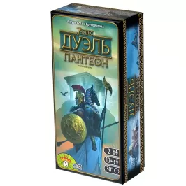 7 чудес Дуэль: Пантеон картинка 374697 - МосИгра